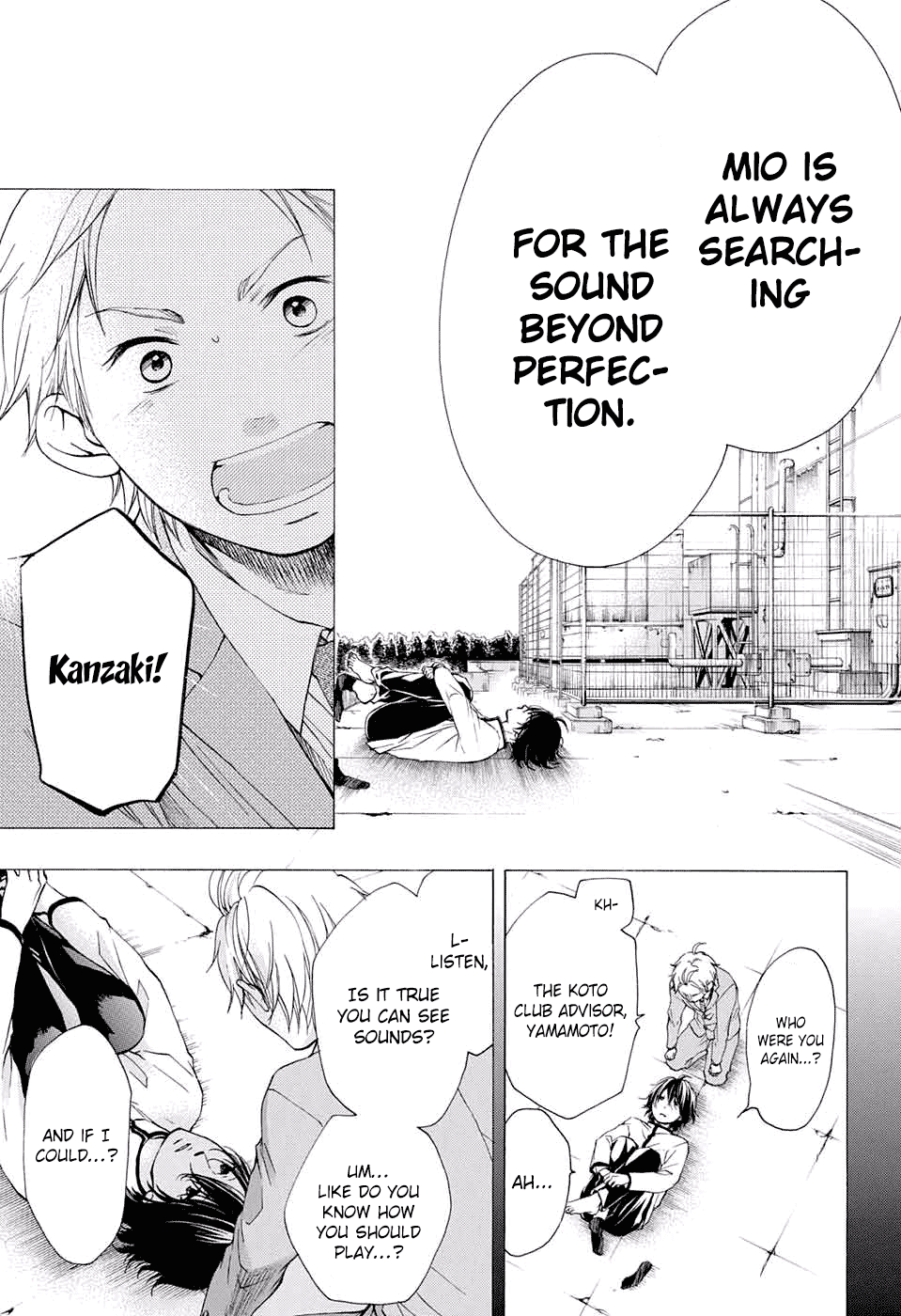 Kono Oto Tomare! Sounds Of Life chapter 48 - page 31