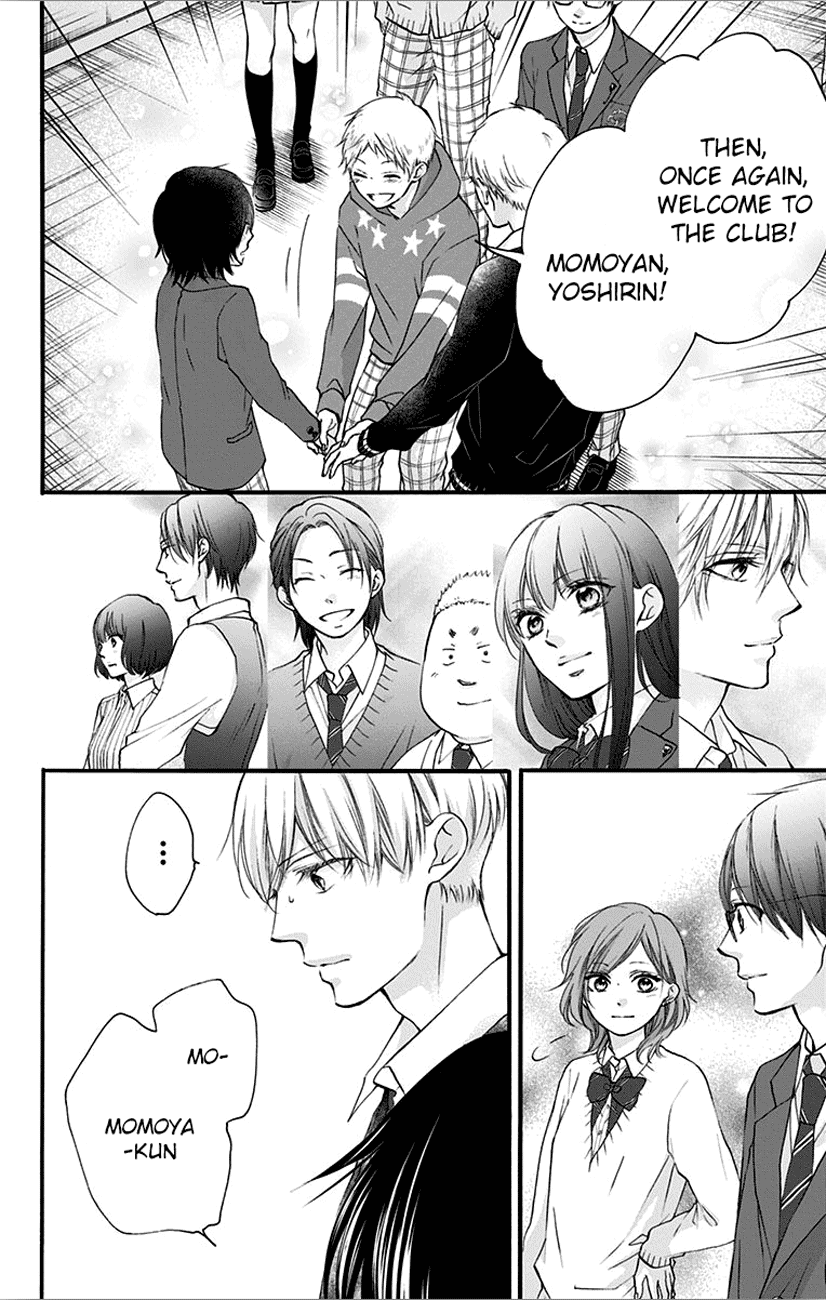 Kono Oto Tomare! Sounds Of Life chapter 66 - page 38