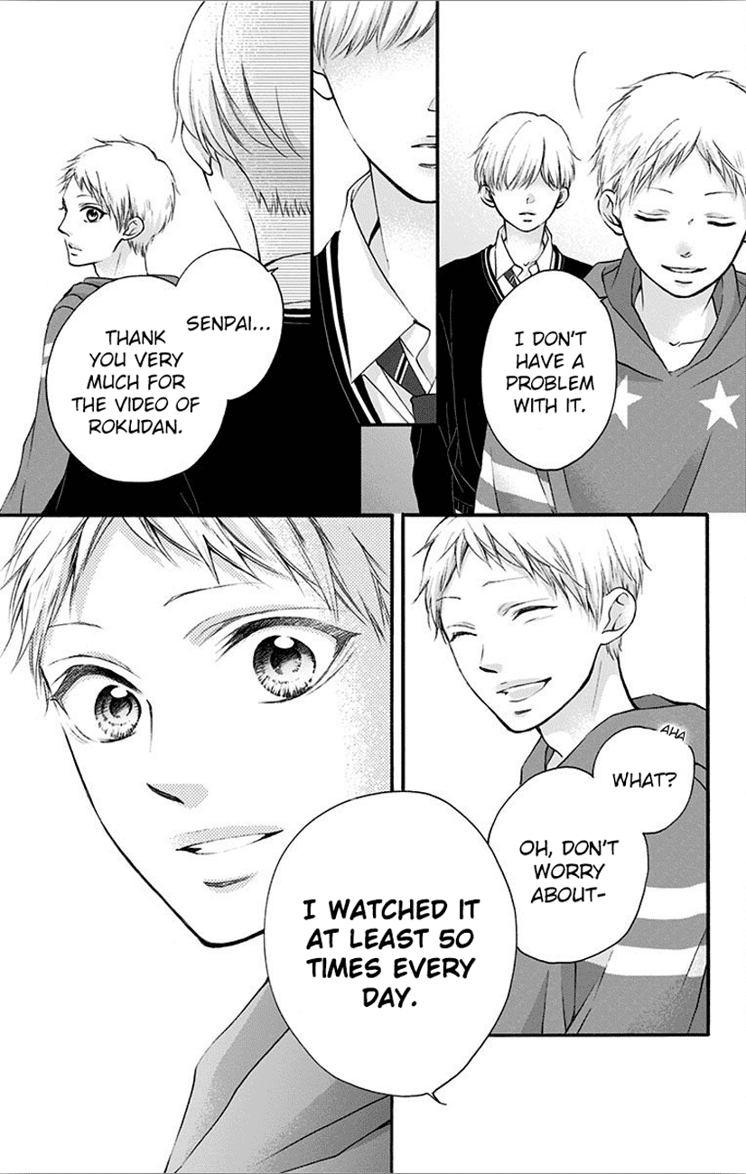 Kono Oto Tomare! Sounds Of Life chapter 66 - page 41