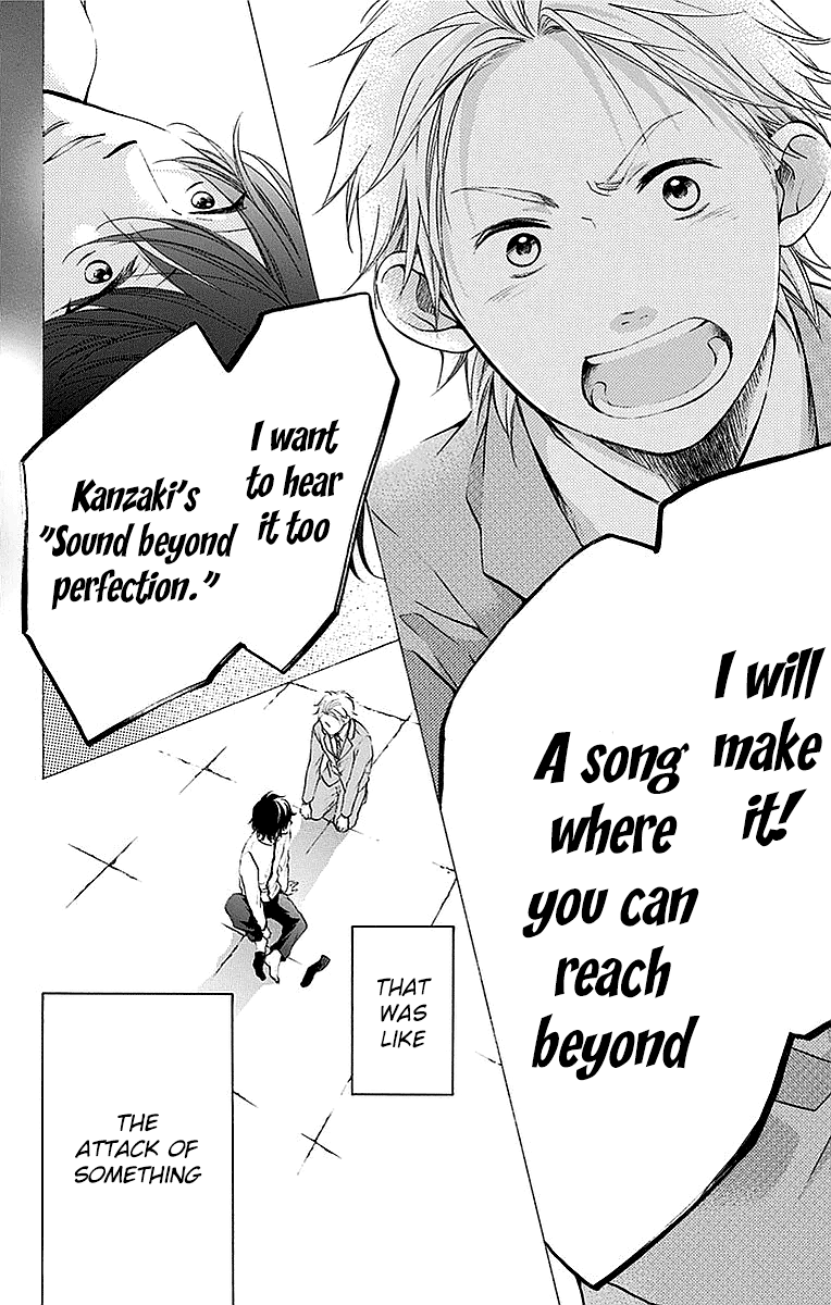 Kono Oto Tomare! Sounds Of Life chapter 49 - page 17