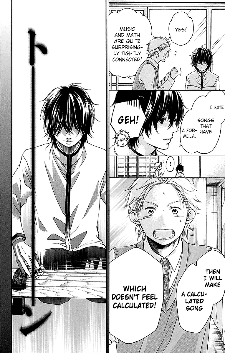 Kono Oto Tomare! Sounds Of Life chapter 49 - page 19