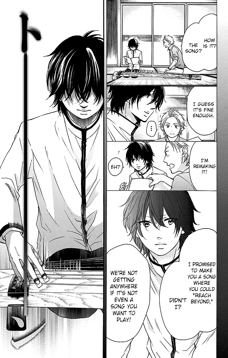 Kono Oto Tomare! Sounds Of Life chapter 49 - page 20