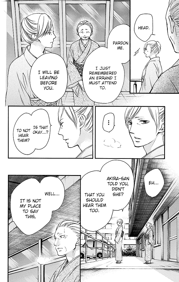 Kono Oto Tomare! Sounds Of Life chapter 49 - page 3