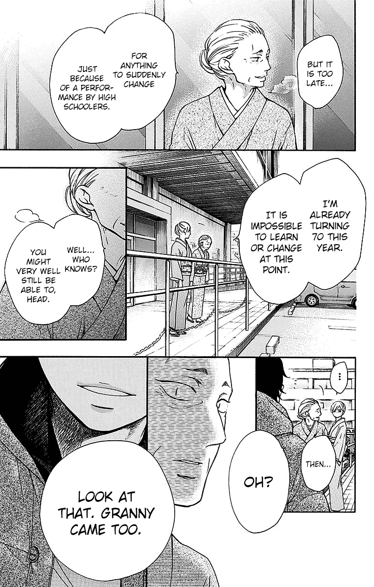 Kono Oto Tomare! Sounds Of Life chapter 49 - page 4