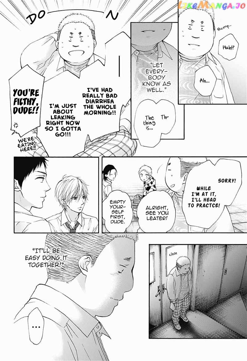 Kono Oto Tomare! Sounds Of Life chapter 82 - page 12