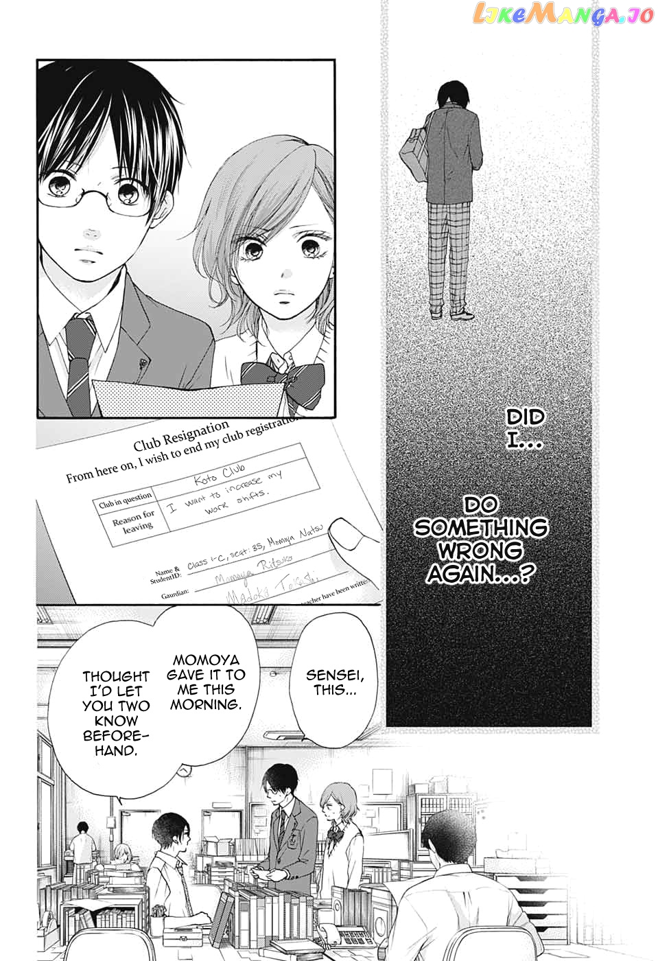 Kono Oto Tomare! Sounds Of Life chapter 82 - page 6