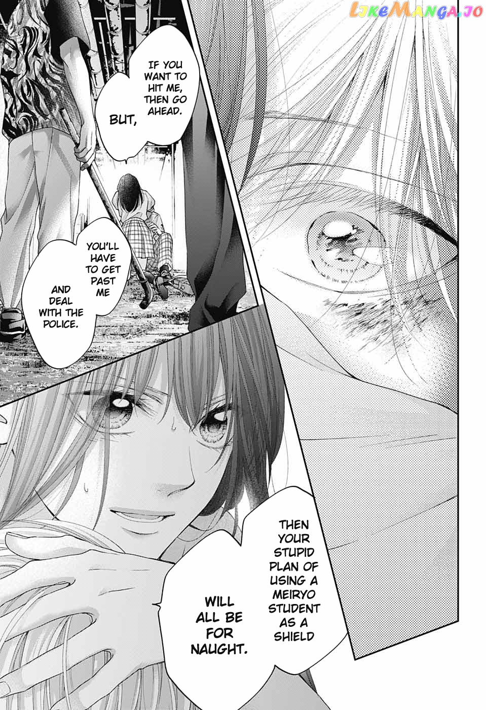 Kono Oto Tomare! Sounds Of Life chapter 106 - page 13