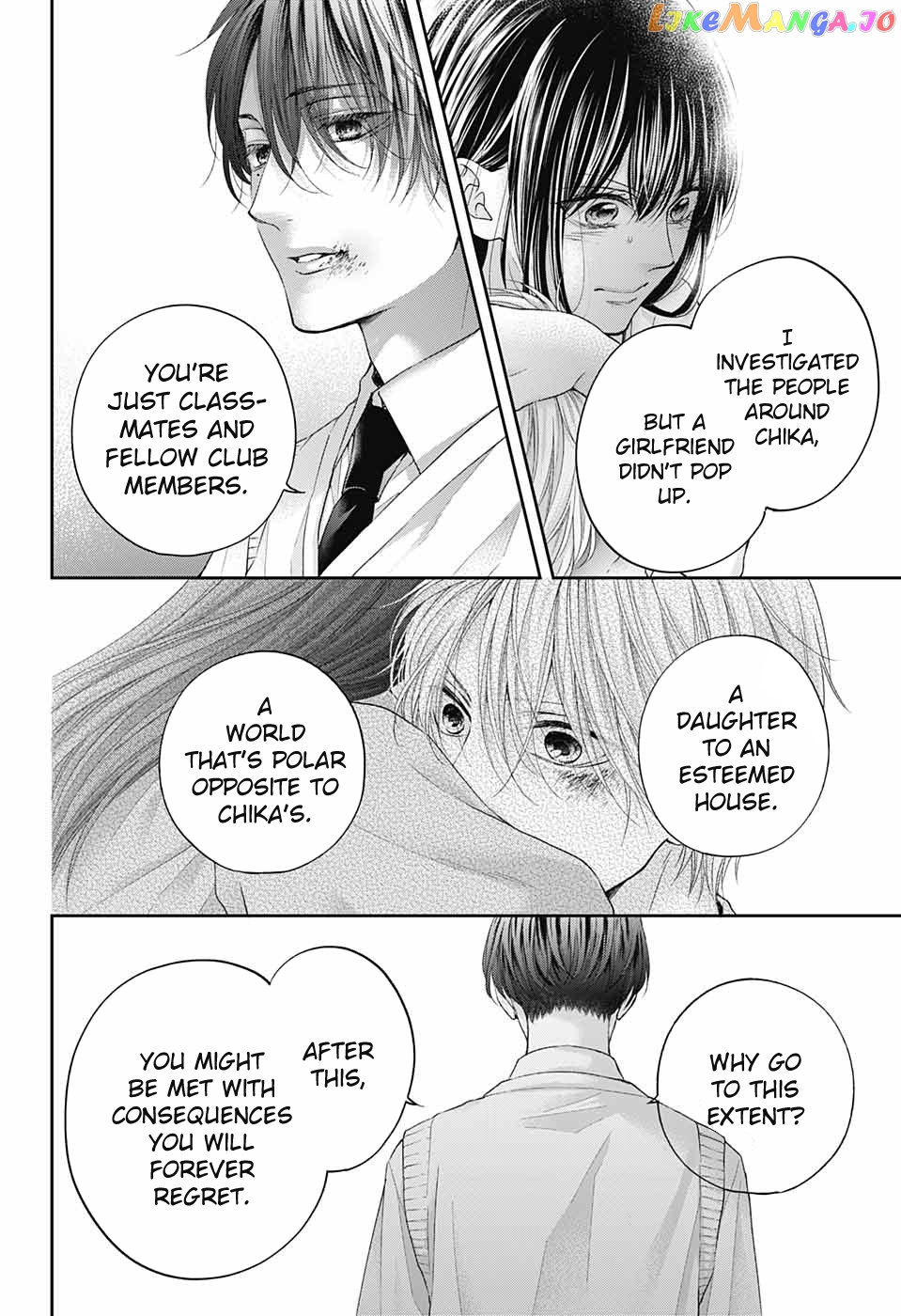 Kono Oto Tomare! Sounds Of Life chapter 106 - page 16