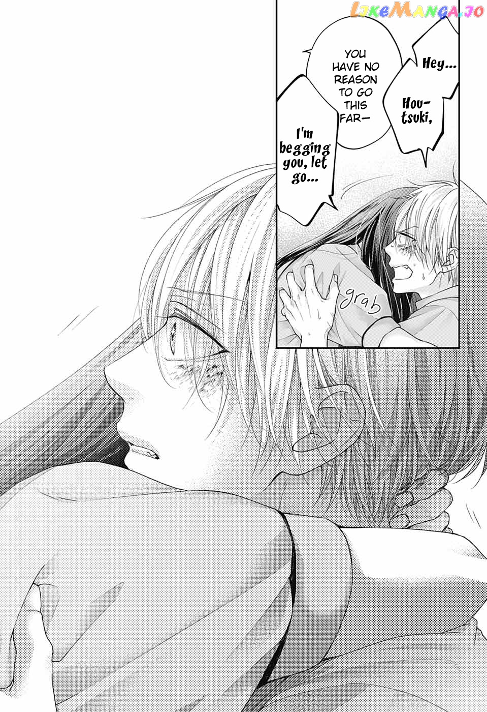 Kono Oto Tomare! Sounds Of Life chapter 106 - page 17