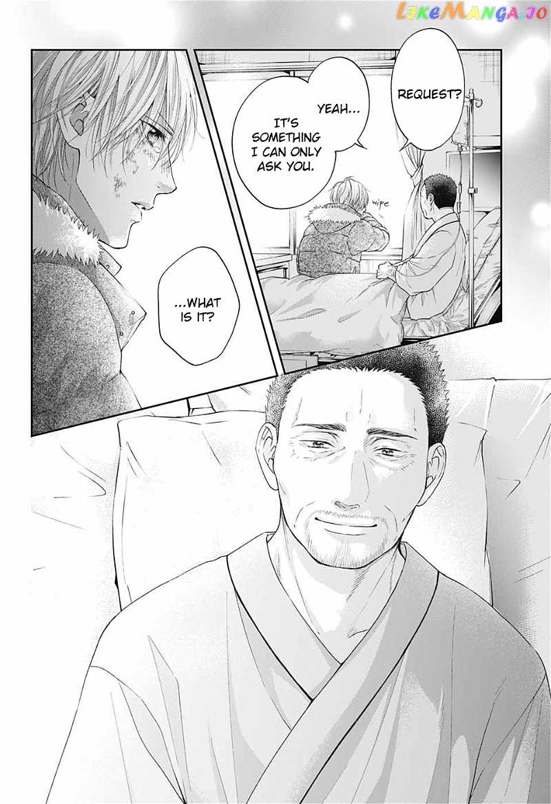 Kono Oto Tomare! Sounds Of Life chapter 106 - page 23