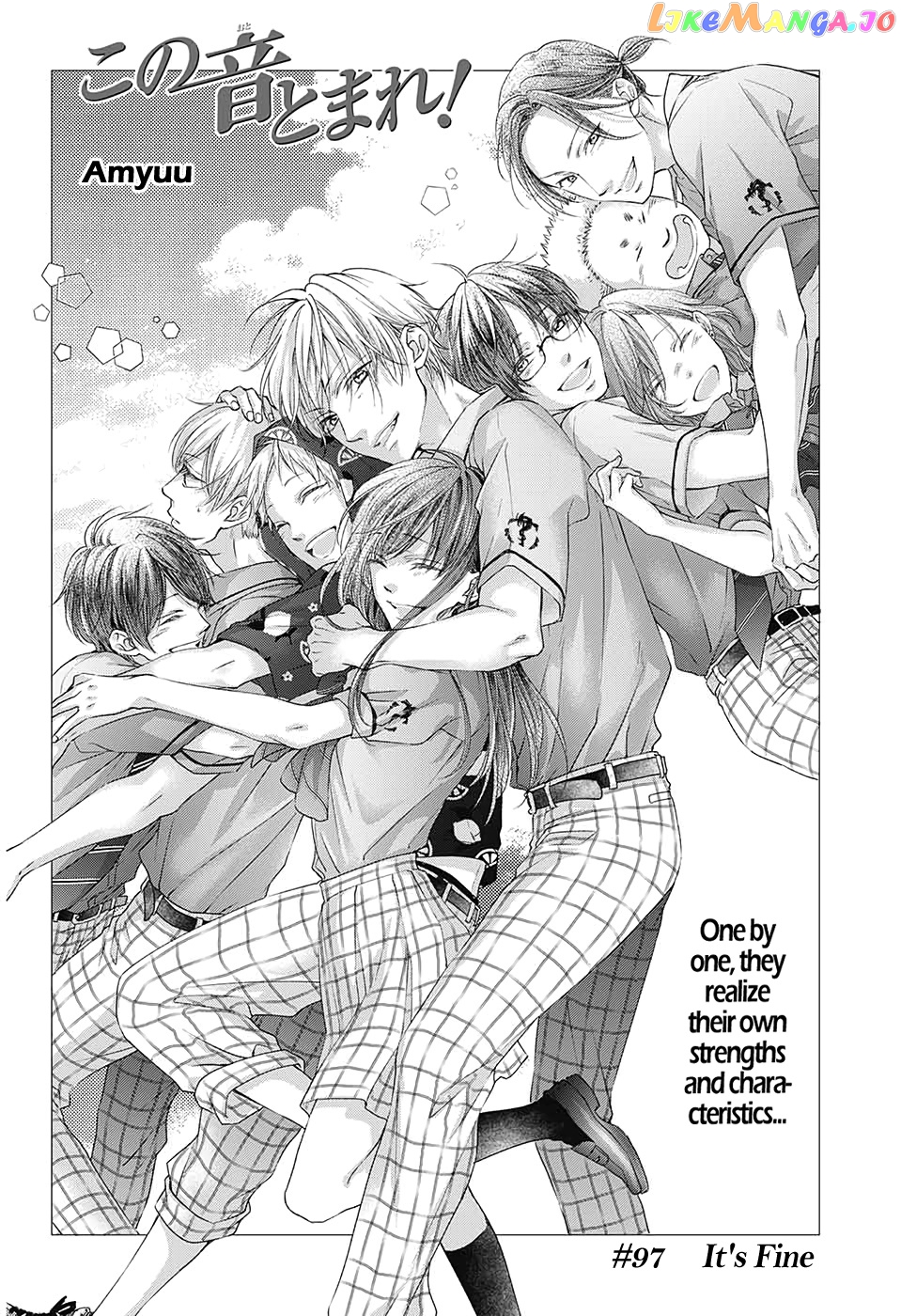 Kono Oto Tomare! Sounds Of Life chapter 97 - page 4