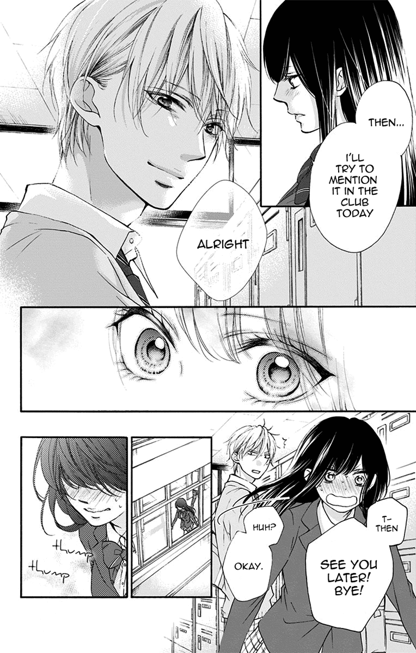 Kono Oto Tomare! Sounds Of Life chapter 68 - page 10