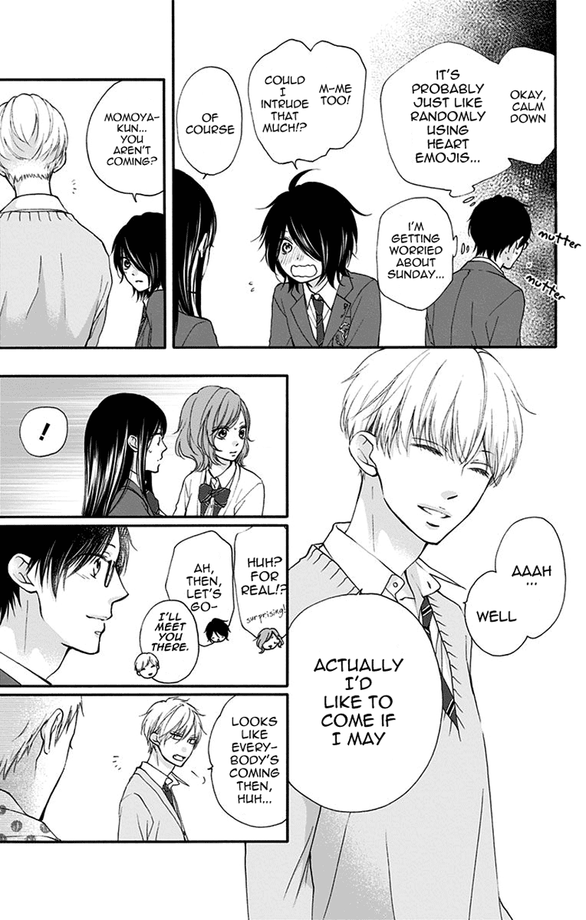 Kono Oto Tomare! Sounds Of Life chapter 68 - page 15