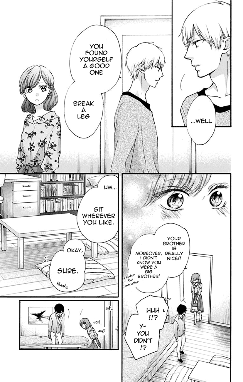 Kono Oto Tomare! Sounds Of Life chapter 68 - page 27