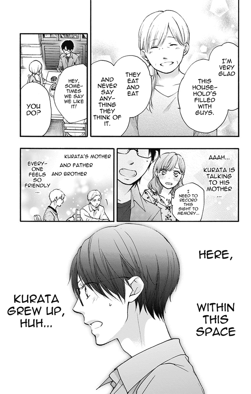 Kono Oto Tomare! Sounds Of Life chapter 68 - page 33