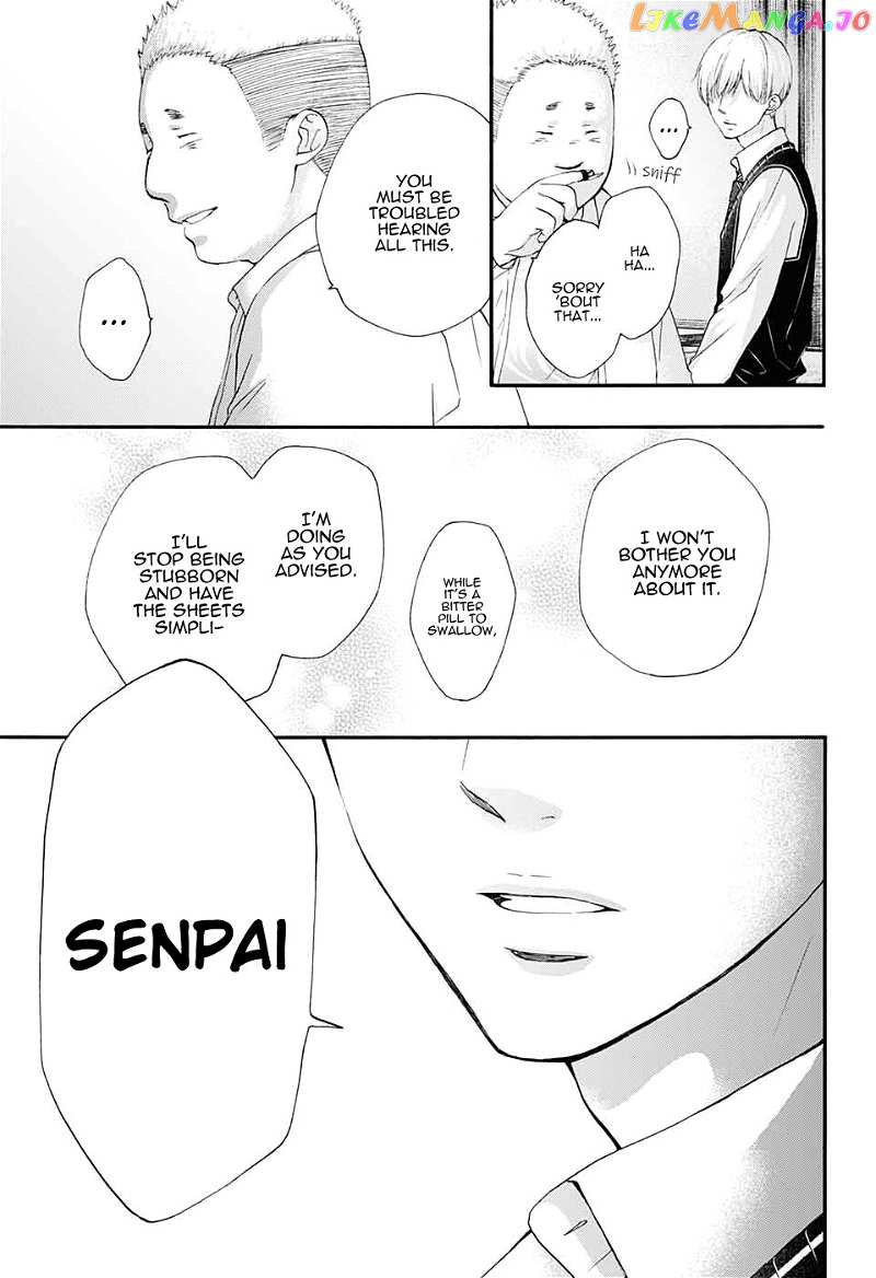 Kono Oto Tomare! Sounds Of Life chapter 83 - page 11