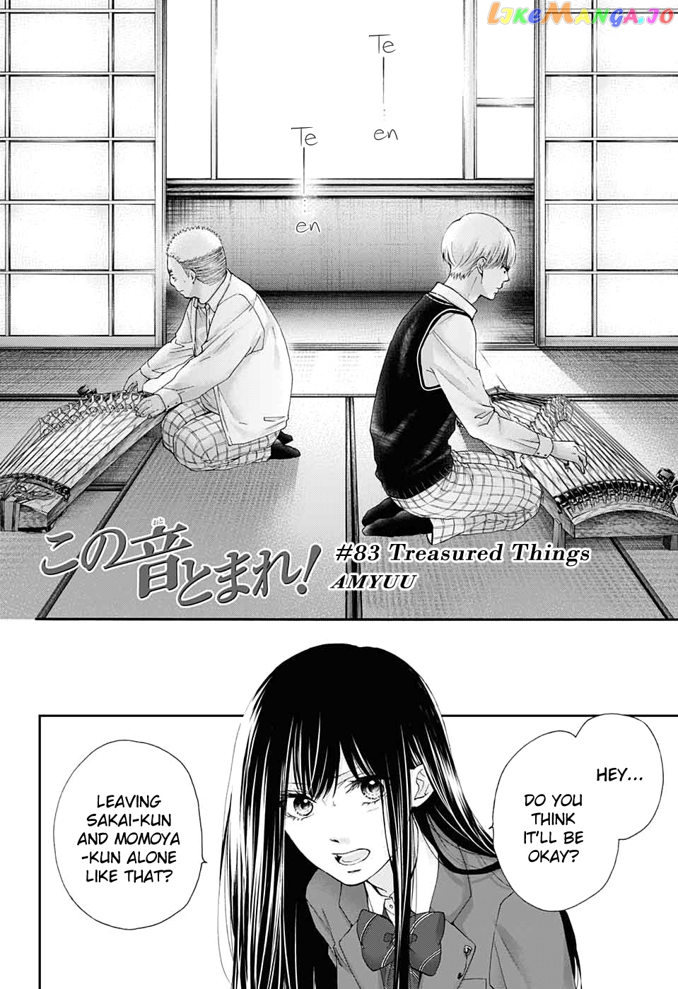 Kono Oto Tomare! Sounds Of Life chapter 83 - page 2