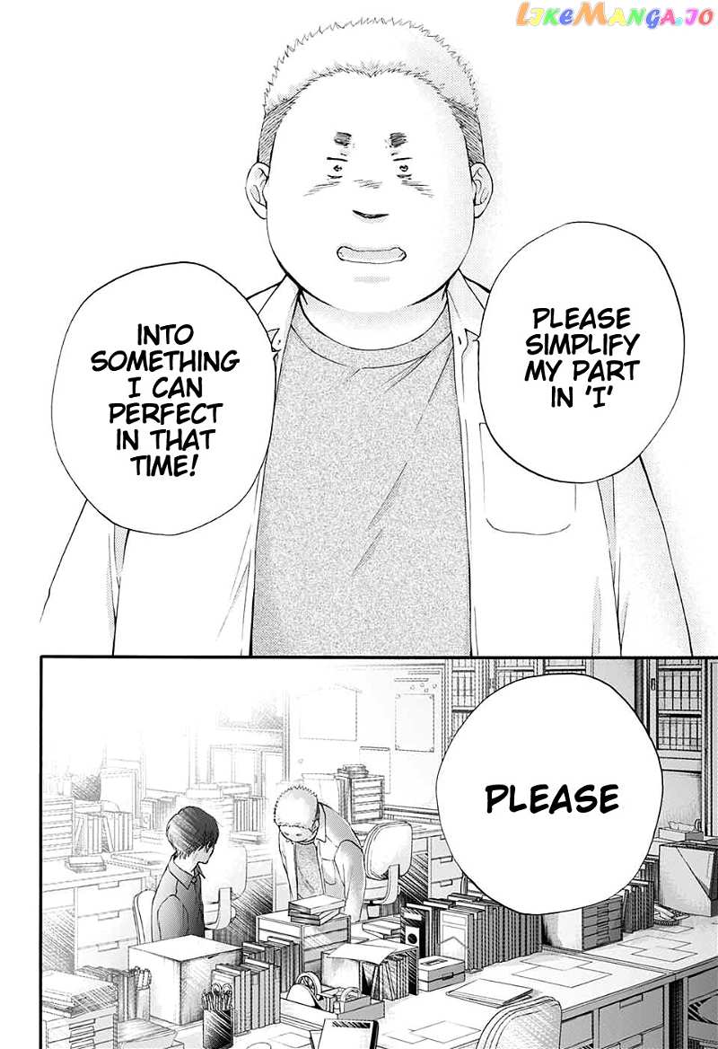 Kono Oto Tomare! Sounds Of Life chapter 83 - page 25