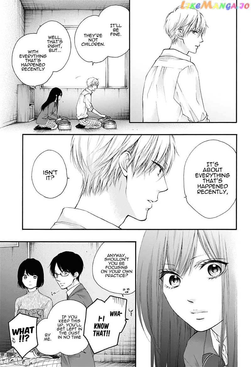 Kono Oto Tomare! Sounds Of Life chapter 83 - page 3