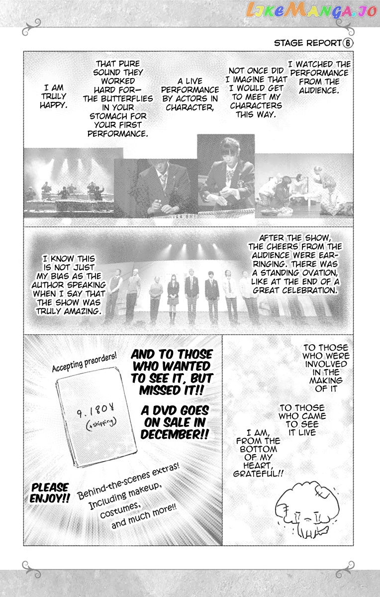 Kono Oto Tomare! Sounds Of Life chapter 83 - page 32