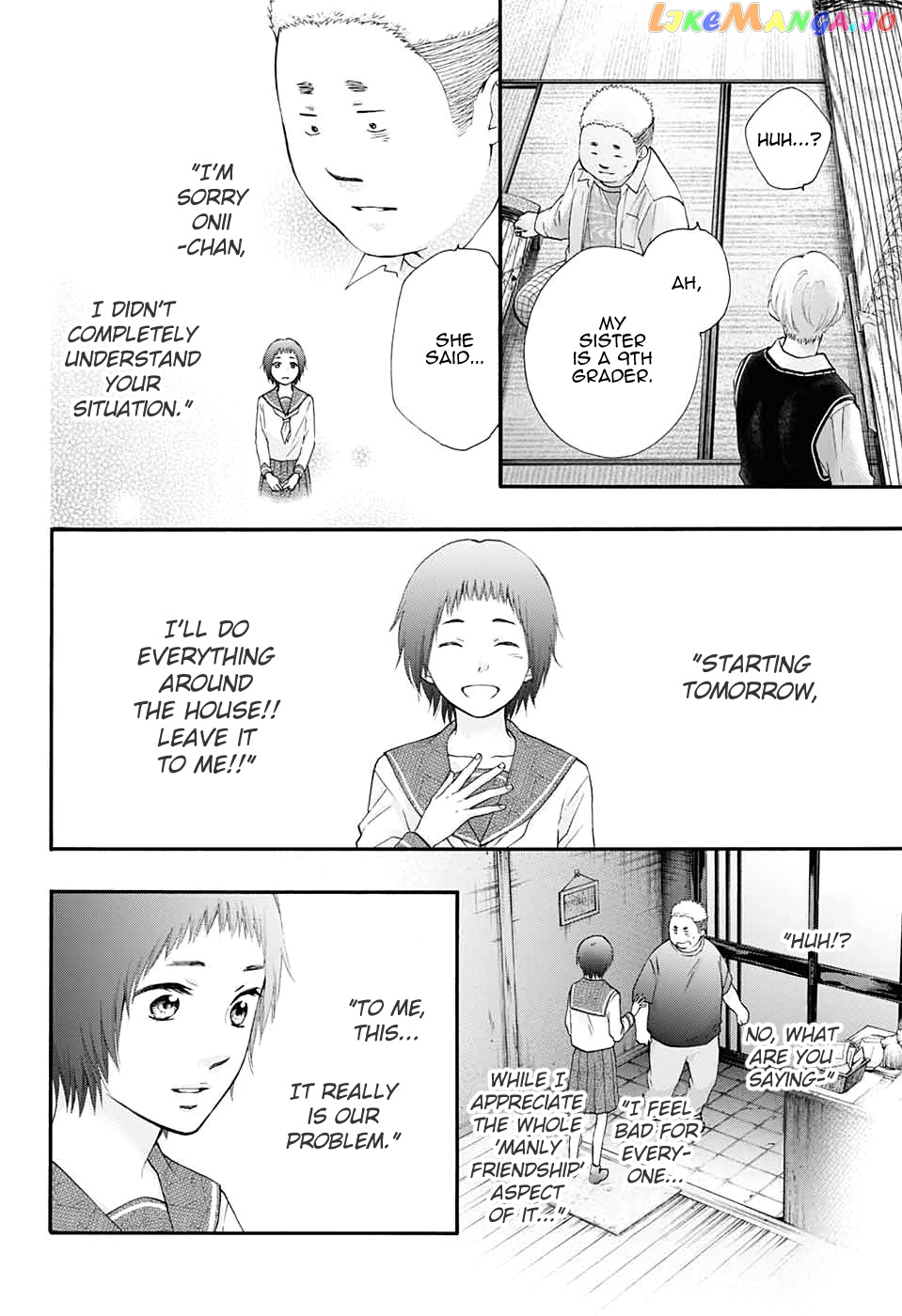 Kono Oto Tomare! Sounds Of Life chapter 83 - page 8