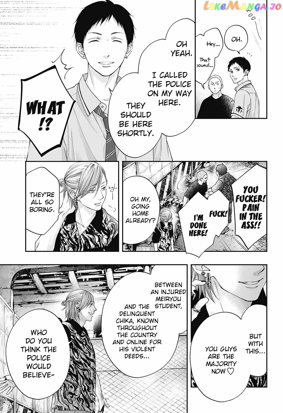 Kono Oto Tomare! Sounds Of Life chapter 107 - page 23