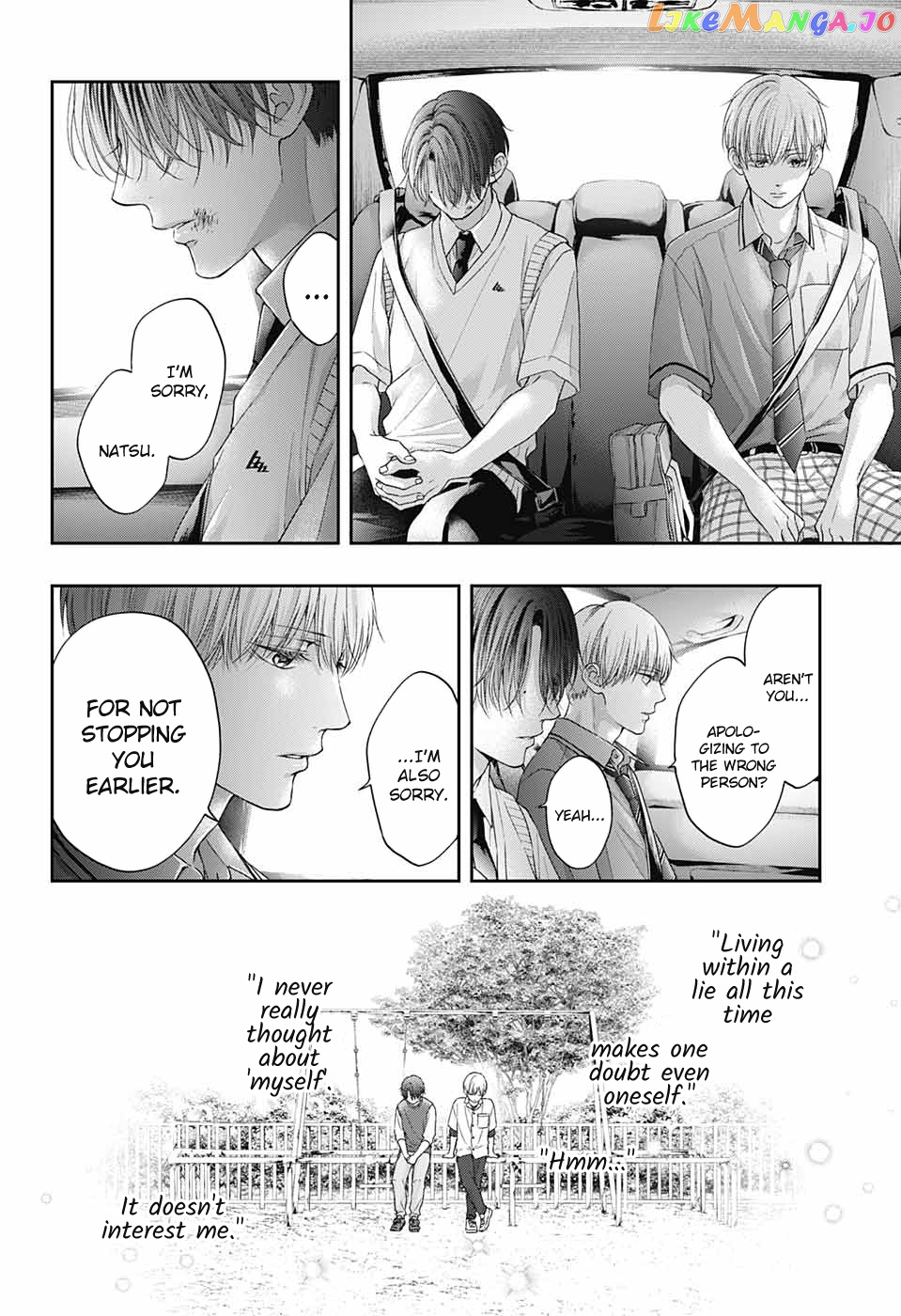 Kono Oto Tomare! Sounds Of Life chapter 107 - page 32