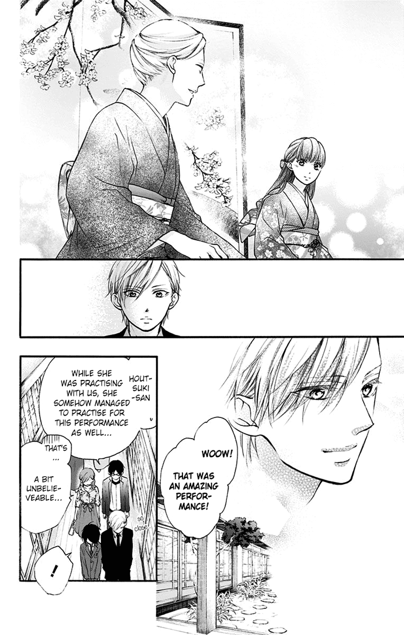 Kono Oto Tomare! Sounds Of Life chapter 69 - page 24