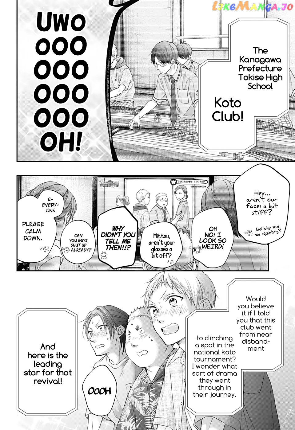 Kono Oto Tomare! Sounds Of Life chapter 98 - page 24