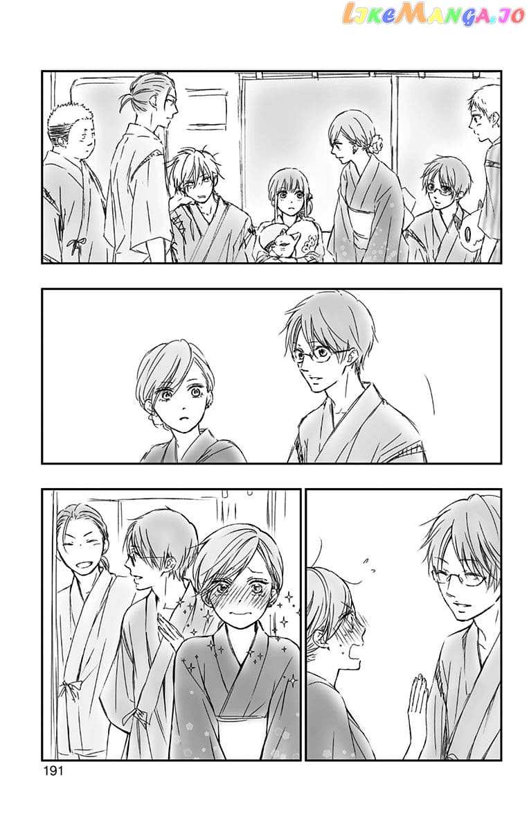 Kono Oto Tomare! Sounds Of Life chapter 83.5 - page 2