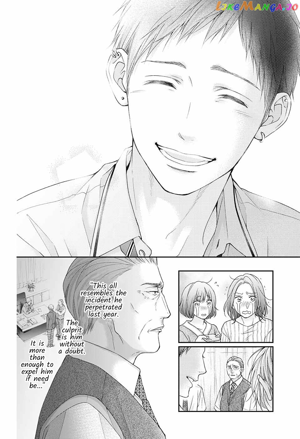 Kono Oto Tomare! Sounds Of Life chapter 108 - page 23