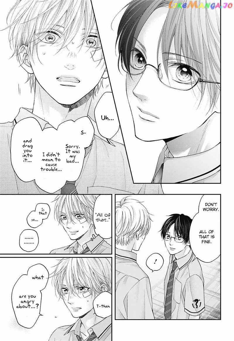 Kono Oto Tomare! Sounds Of Life chapter 108 - page 26