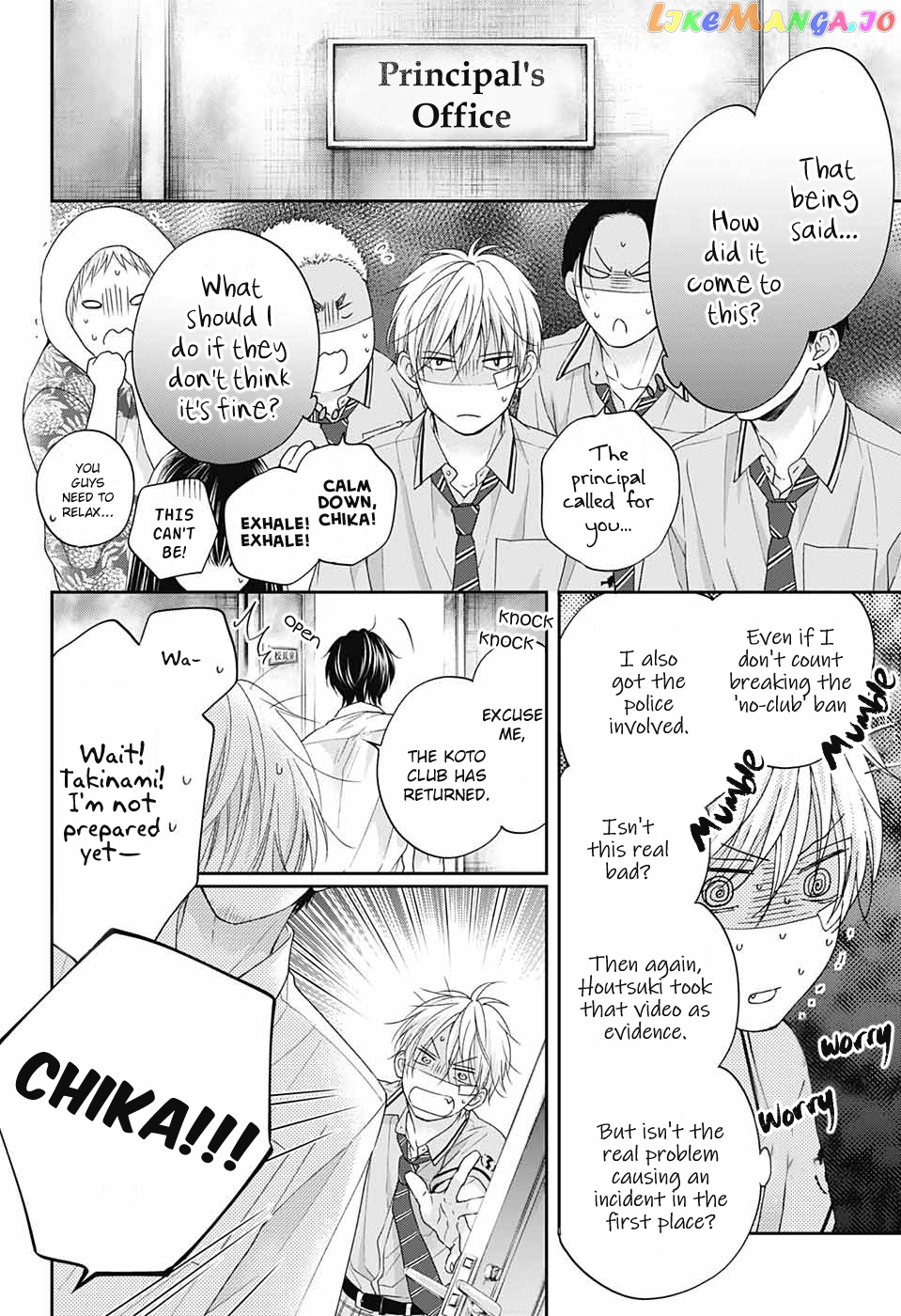 Kono Oto Tomare! Sounds Of Life chapter 108 - page 6