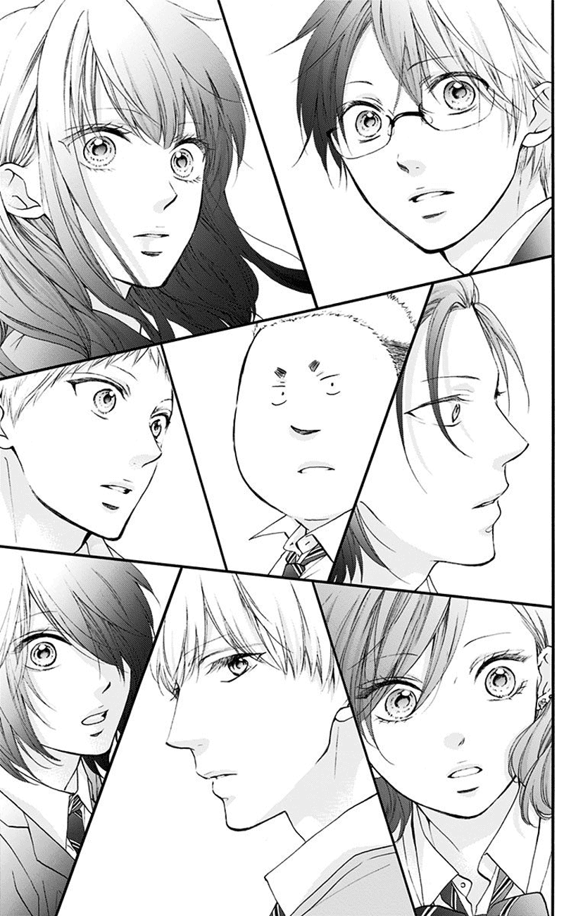 Kono Oto Tomare! Sounds Of Life chapter 70 - page 17