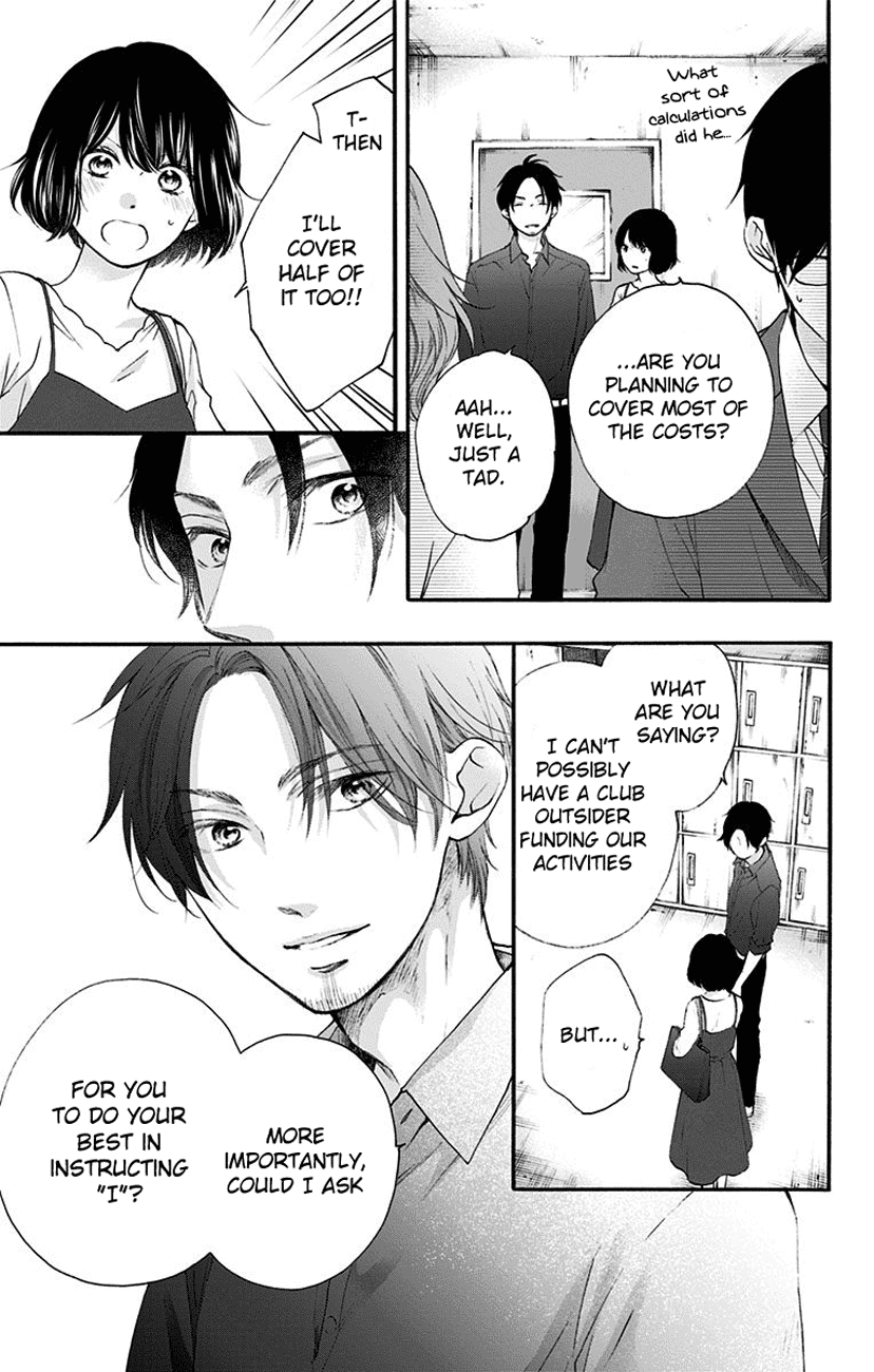 Kono Oto Tomare! Sounds Of Life chapter 70 - page 29