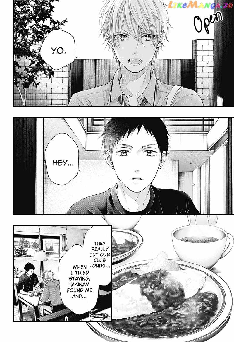 Kono Oto Tomare! Sounds Of Life chapter 99 - page 24