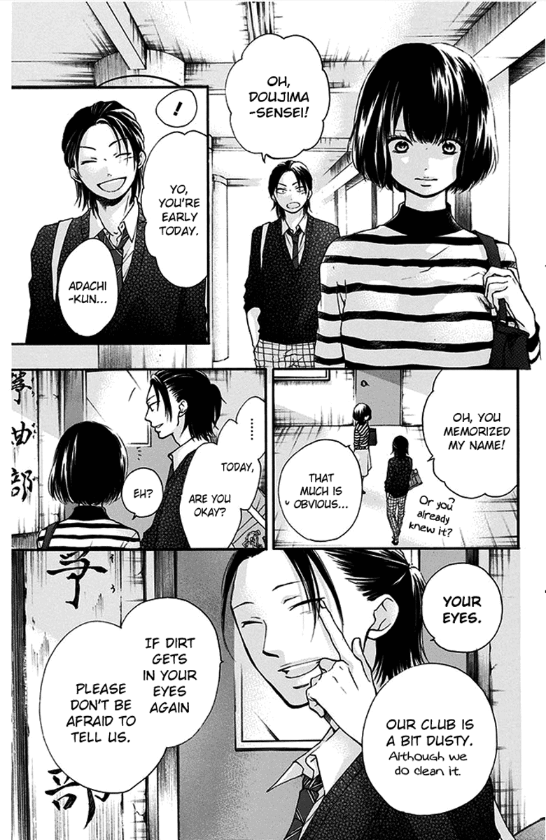 Kono Oto Tomare! Sounds Of Life chapter 41 - page 11