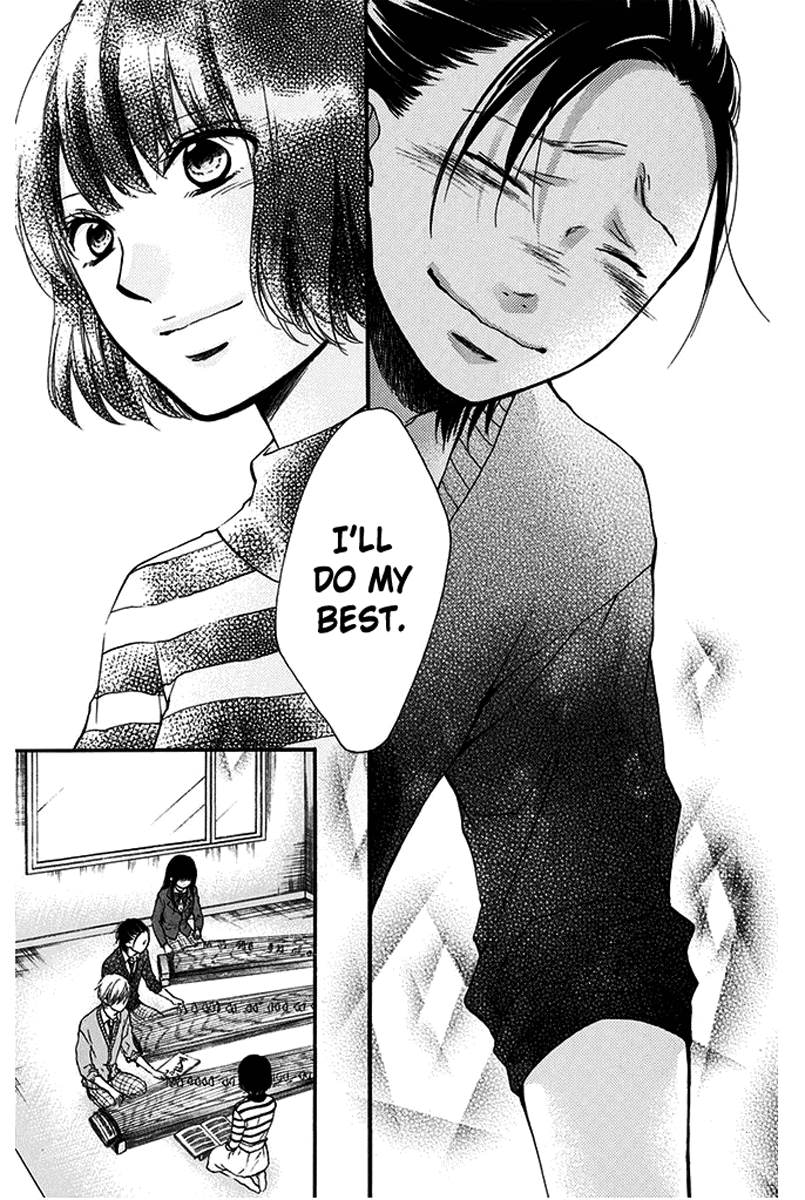 Kono Oto Tomare! Sounds Of Life chapter 41 - page 17