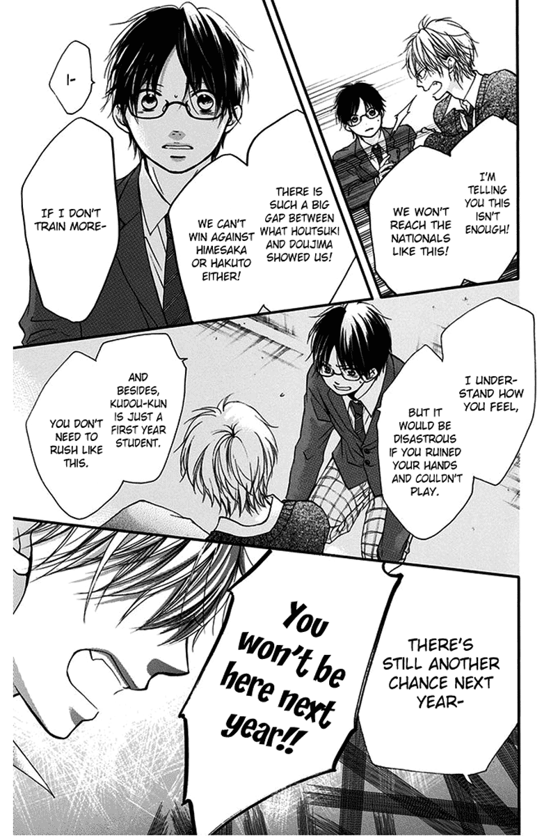 Kono Oto Tomare! Sounds Of Life chapter 41 - page 33