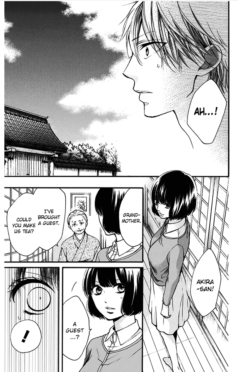 Kono Oto Tomare! Sounds Of Life chapter 41 - page 41