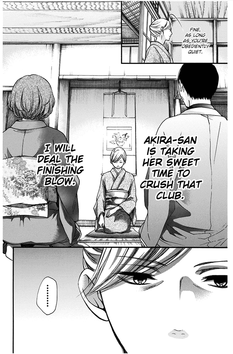 Kono Oto Tomare! Sounds Of Life chapter 42 - page 2