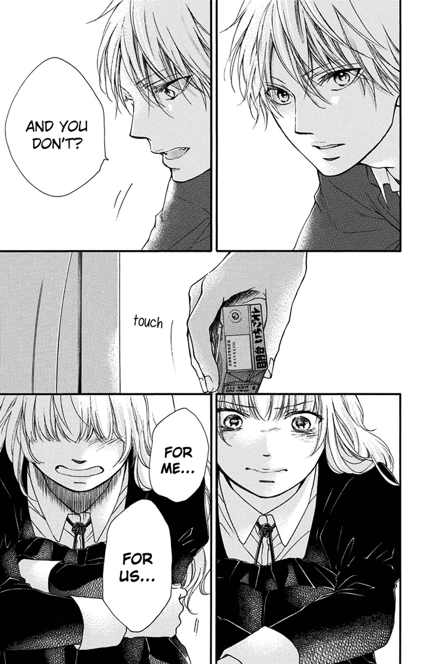 Kono Oto Tomare! Sounds Of Life chapter 53 - page 13