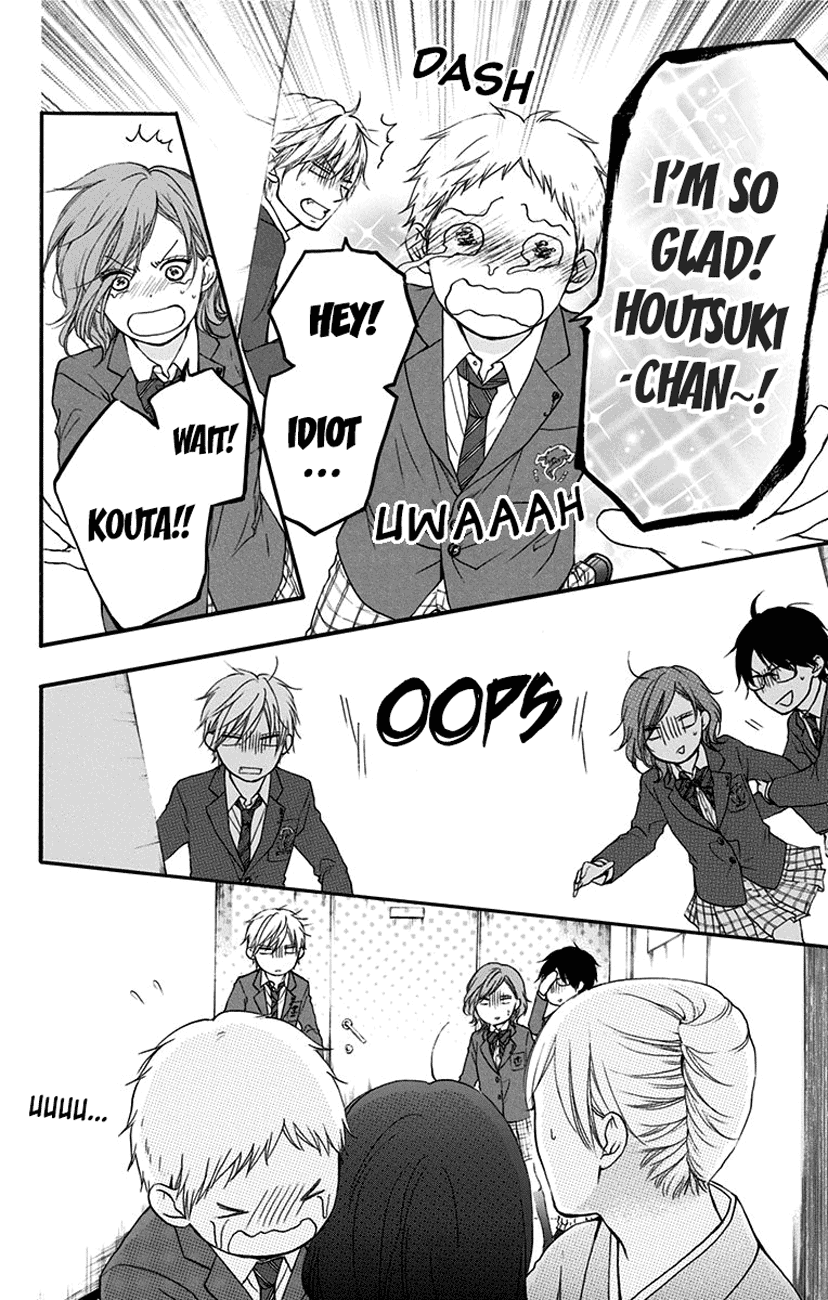 Kono Oto Tomare! Sounds Of Life chapter 53 - page 2