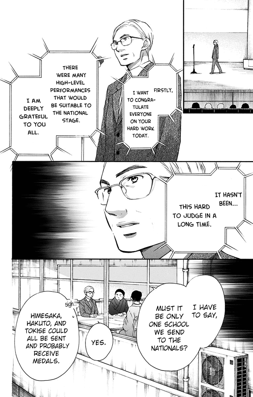 Kono Oto Tomare! Sounds Of Life chapter 53 - page 26