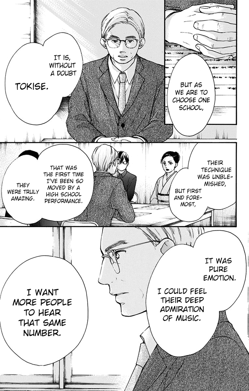 Kono Oto Tomare! Sounds Of Life chapter 53 - page 27