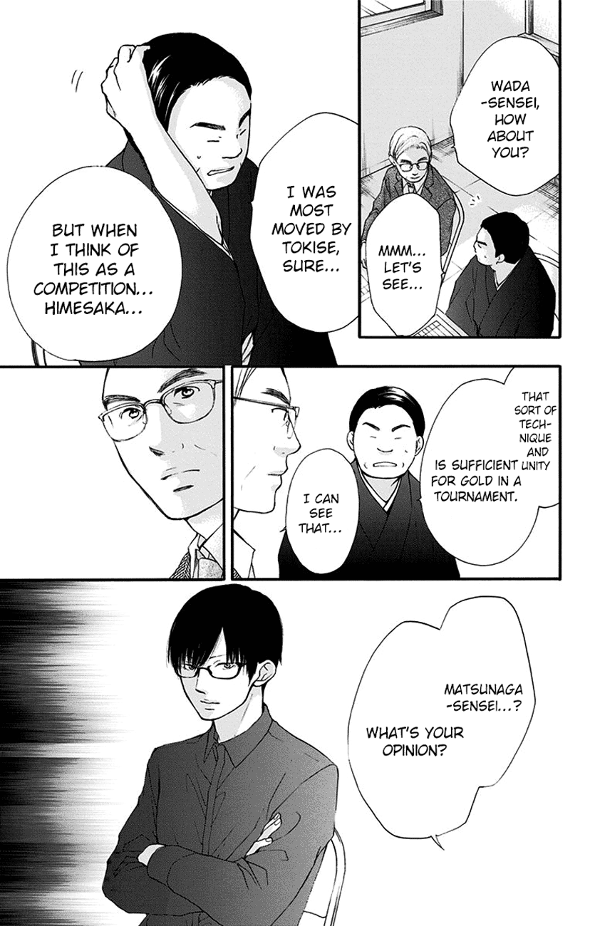 Kono Oto Tomare! Sounds Of Life chapter 53 - page 29