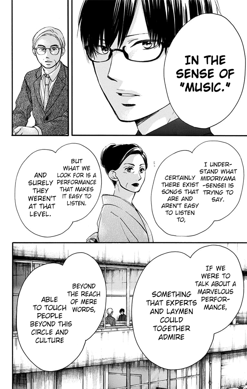 Kono Oto Tomare! Sounds Of Life chapter 53 - page 32