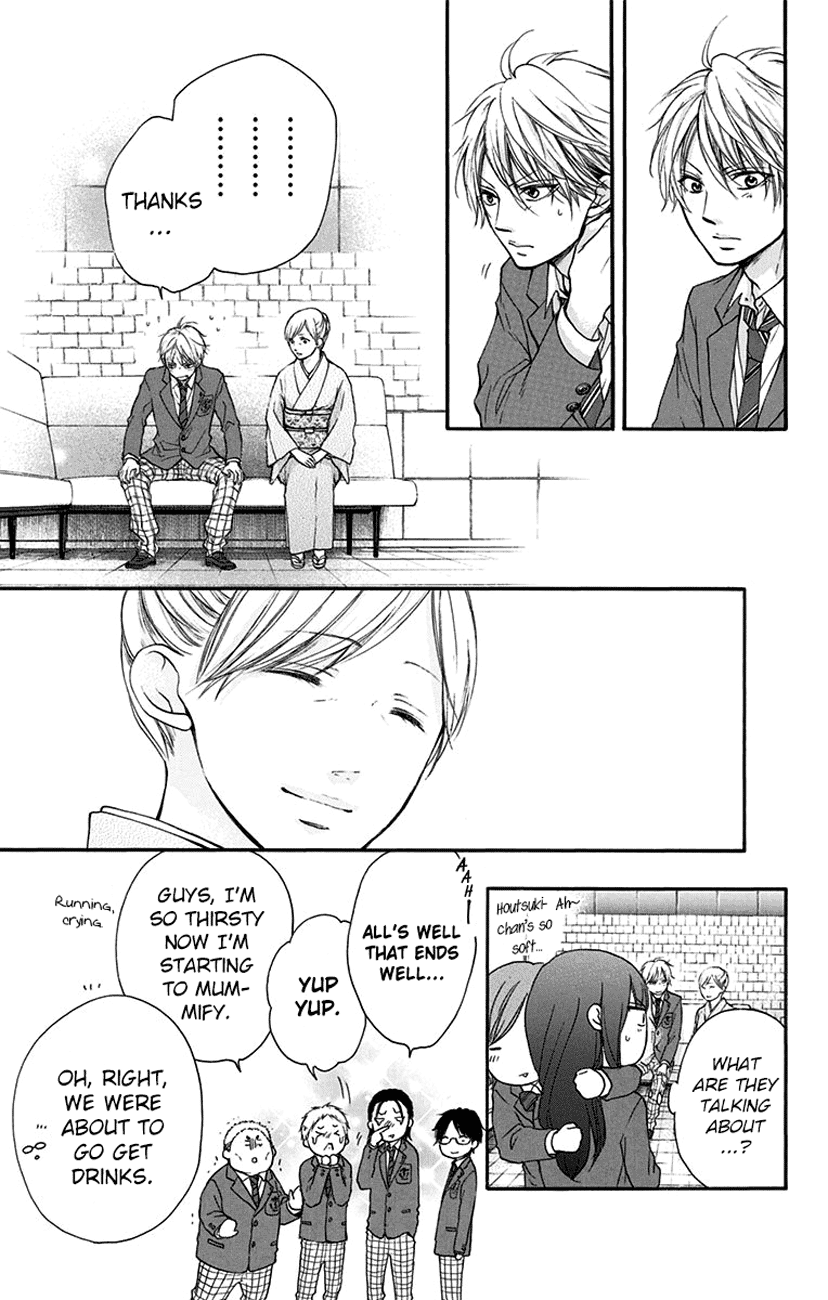 Kono Oto Tomare! Sounds Of Life chapter 53 - page 7