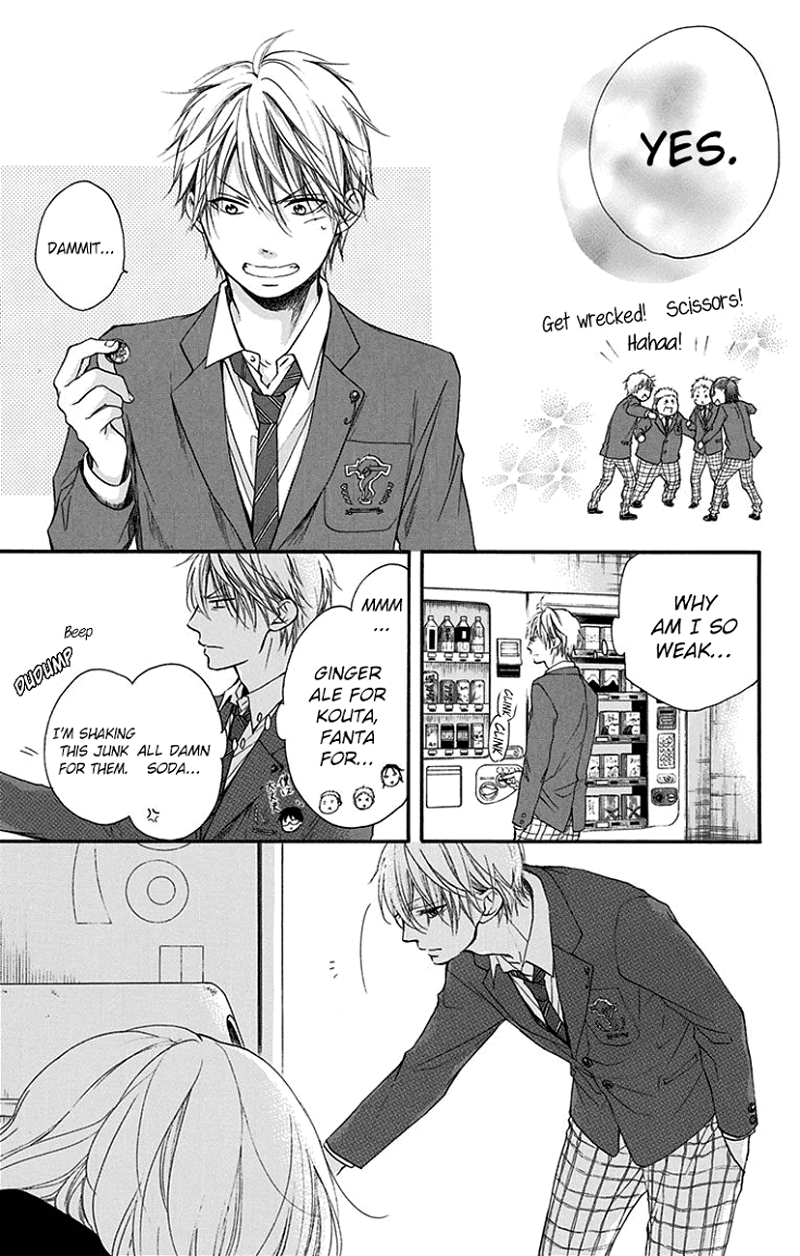 Kono Oto Tomare! Sounds Of Life chapter 53 - page 9