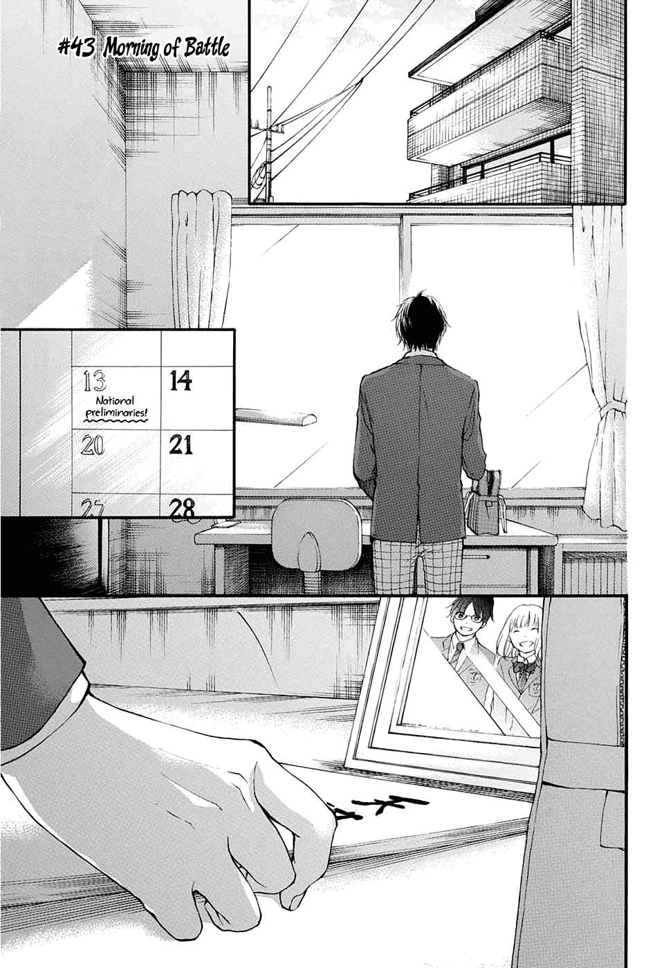 Kono Oto Tomare! Sounds Of Life chapter 43 - page 1